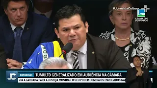 Flávio Dino é atacado durante reunião da Comissão de Segurança Pública