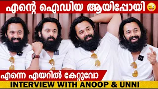 UNNI MUKUNDAN &  ANUP PANDALAM | INTERVIEW | GINGER MEDIA