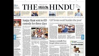 Daily News Analysis | 2 August 2022 | The Hindu Newspaper Analysis | Current Affairs UPSC CSE |