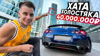 Купил КВАРТИРУ за 40,000,000р и сломал колено на BMX