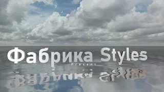 Демонстрация Универсального стиля Скорый поезд(Петлюра). Стиль для синтезатора Casio CT-X3000-5000