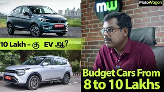 Best Cars From 8 - 10 Lakhs | MotoCast EP - 40 | Tamil Podcast | MotoWagon
