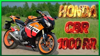 NEОБЗОР HONDA CBR1000RR , РЫЖИК В ДЕЛЕ !