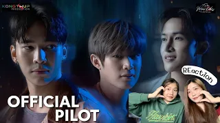 [REACTION]  Twoworlds โลกสองใบ ใจดวงเดียว | Official Pilot | เล่าเรื่องชาแนล