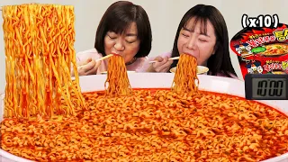 Korean Supersize Spicy Instant noodles Eatingshow with MotherㅣSamyang Ramen MUKBANG