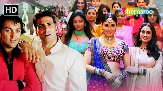 तेरी बनेगी दुल्हनिया | Teri Banegi Yeh Dulhaniya | Dosti(2005) | Akshay K | Kareena K |Lyrical Song