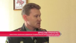 Трагедия в колонии