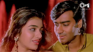 Raah Me Unse Mulakat Ho Gayi | Ajay Devgn | Tabu | Kumar Sanu | Alka Yagnik