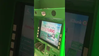 Bangkok Airport; Currency Exchange Booths Versus ATM Machines