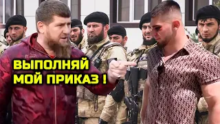 Кадыров ЗАСТАВИЛ Тамаева помириться с Дибиром Махмудовым! тег Хабиб Нурмагомедов Асхаб Тамаев