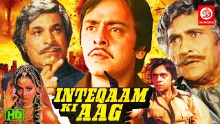 Inteqaam Ki Aag Full Movie | Vinod Mehra, Kaajal Kiran, Zarina Wahab, Kader Khan | Action Movies