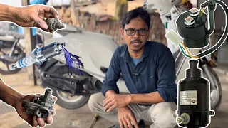 Scooty starting problems kay kare samaj nahi ata स्कूटी स्टार्टिंग प्रोब्लम