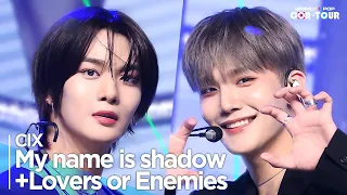 [Simply K-Pop CON-TOUR] CIX(씨아이엑스) - 'My name is shadow(그림자) + Lovers or Enemies'_Simply's Spotlight