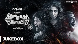 Imaikkaa Nodigal Songs | Hiphop Tamizha | Atharvaa, Nayanthara, Raashi Khanna | Audio Jukebox