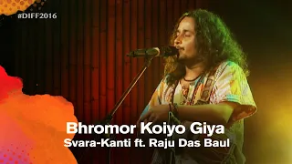 Bhromor Koiyo (ভ্রমর কইয়ো গিয়া) | Simon Thacker's Svara-Kanti ft. Raju Das Baul | DIFF 2016