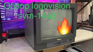 Обзор ПРОФЕСИОНАЛЬНОГО КИНЕСКОПНОГО🔥 (crt) монитора  logovision svm-14a3