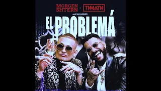 MORGENSHTERN & Тимати - El Problema ( 8D)