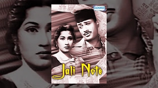 Jaali Note - Hindi Full Movie - Dev Anand, Madhubala, Om Prakash - Bollywood Movie