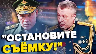 П'ЯНИЙ Гурульов кричить в прямому ефірі! Герасимова ТАКЕ НАТВОРИВ | З дна постукали