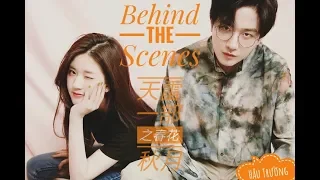 [BTS+Vietsub] Hậu Trường Xuân Hoa Thu Nguyệt | Lý Hoành Nghị &Triệu Lộ Tư【春花&上官秋月】 Behind The Scenes