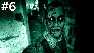 Outlast: Whistleblower - Жених - #6