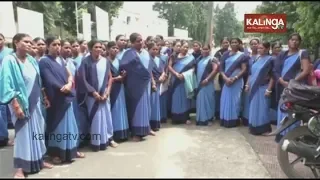 Central Govt announces pay hike for Asha Workers || Kalinga TV