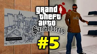 10 малоизвестных фактов о GTA San Andreas (№5)