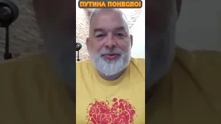 🔥Путин впервые так говорил! Реакция на смерть Пригожина / ШЕЙТЕЛЬМАН  #новости #войнавукраине2023