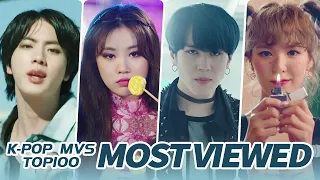 [TOP 100] MOST VIEWED K-POP MUSIC VIDEOS OF ALL TIME  • April 2020