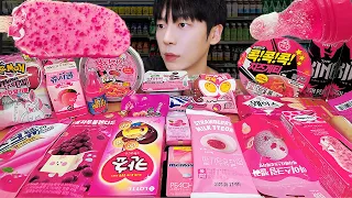 ASMR MUKBANG | PINK FOOD HONEY JELLY CANDY Desserts (Noodles Jelly, chocolate) Convenience store