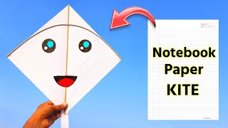 How to make Notebook paper kite , simple and easy paper flying kite , patang kese banate hai