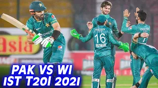 Mohamad Rizwan & Haider Ali Supreme Striking | Pakistan vs West Indies | T20I | PCB | MK2A