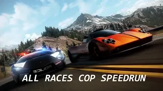 Need for Speed: Hot Pursuit - All Races Cop Speedrun - WORLD RECORD 2:35:23