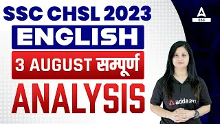 SSC CHSL English All Shifts Asked Questions Analysis (3 August) 2023