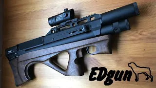 EDgun Леля-2. Это эволюция