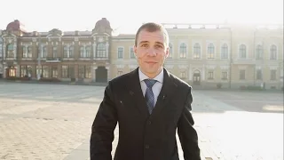 Артем Стрижаков: "Моя ціль - змінити наше місто!"