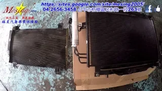 How To Replace a Leaking A/C Condenser MAZDA 2 SKYACTIV-G 1.5L 2016~ FW6AX-EL GW6AX-EL