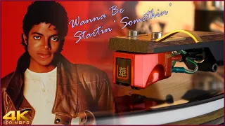 Michael Jackson - Wanna Be Startin' Somethin' - Hana Umami Red - 12" Single - Instrumental