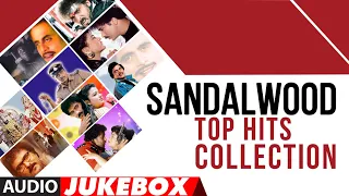 Sandalwood Top Hits Collection Audio Song Jukebox | All Time Super Hits Sandalwood Songs