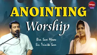 ANOINTING WORSHIP | Bro. Sam Moses Sis. Trinita Sam | Sathiyamgospel | 13 Aug 23