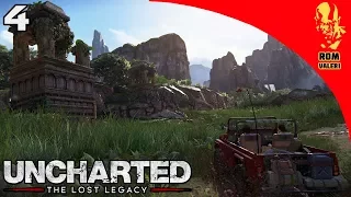 Uncharted: The Lost Legacy (Утраченное наследие) Прохождение - 4 - Автостоп по Западным Гатам