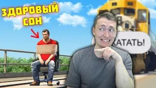 СМОТРИМ Лютые приколы в играх | WDF 187 | С ВЕРТУХИ В ЩИ | РЕАКЦИЯ