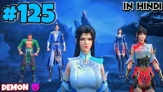 Great Ruler New Anime Part 125 Explained In Hindi | New Anime Series Explained Episode 48