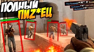 Wildest and brazen cheaters in CS: GO!