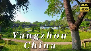 A Stroll Through China – Exploring the Moat of Yangzhou｜4K HDR