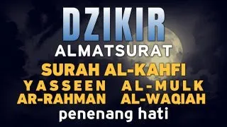 Dzikir Pagi Pembuka Rezeki HARI SABTU | Doa Pembuka Rezeki dari Segala Penjuru | Zikir Penenang Hati