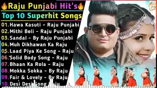 Raju Punjabi New Songs || New Haryanvi Song Jukebox 2024 || Raju Punjabi Best Haryanvi Songs Jukebox