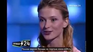 Светлана Иванова о разводе