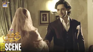 Ishq Hai Episode BEST SCENE - 06 | Danish Taimoor & Minal Khan | Presented By Express Power