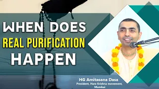 When does real purification happen? | HG Amitasana Dasa | SB 6.1.18 | 06-12-2019